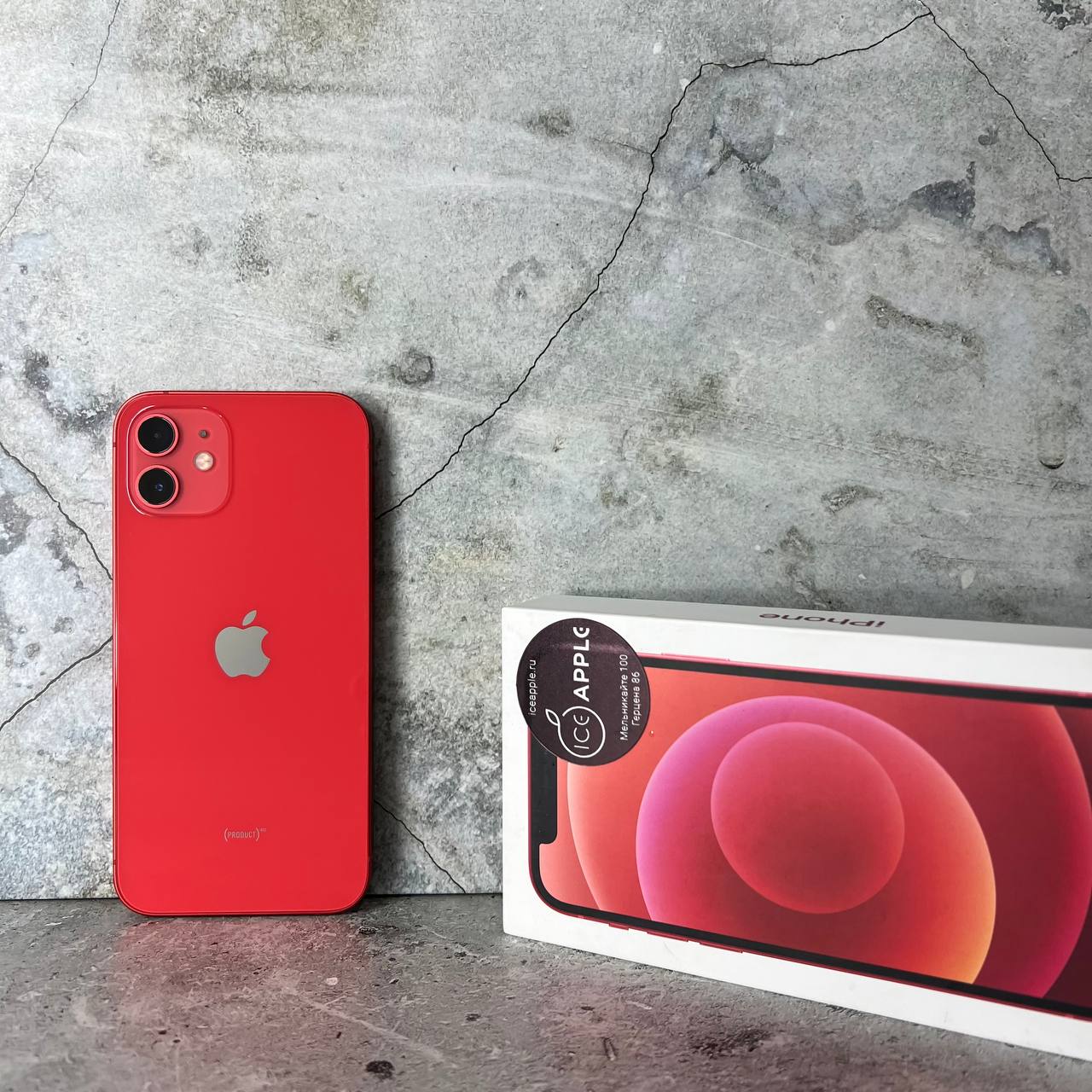 Apple iPhone 12 64gb Red в Тюмени